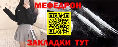 кокаин VHQ Малгобек