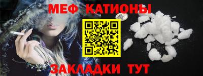 кокаин VHQ Малгобек
