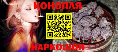амфетамин Малоярославец