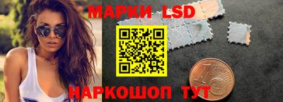 амфетамин Малоярославец