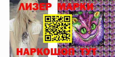 кокаин VHQ Малгобек