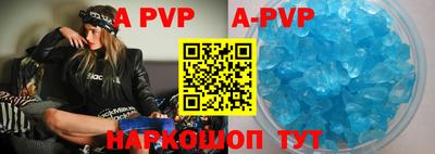 амфетамин Малоярославец