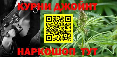 винт Мариинск