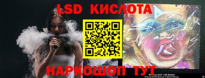 кокаин VHQ Малгобек