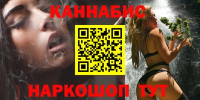 амфетамин Малоярославец