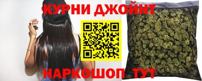 винт Мариинск