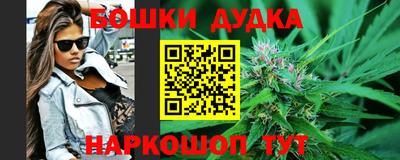 амфетамин Малоярославец