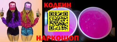 кокаин VHQ Малгобек
