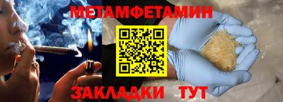 кокаин VHQ Малгобек