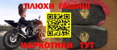 кокаин VHQ Малгобек