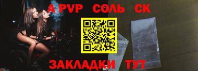 кокаин VHQ Малгобек
