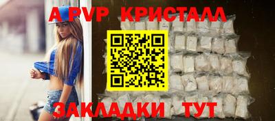 кокаин VHQ Малгобек