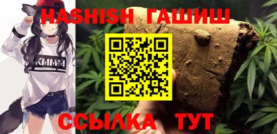 кокаин VHQ Малгобек