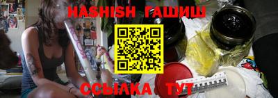 кокаин VHQ Малгобек
