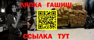 амфетамин Малоярославец