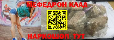 кокаин VHQ Малгобек