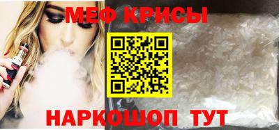 кокаин VHQ Малгобек