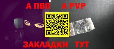 амфетамин Малоярославец