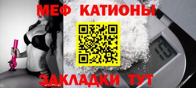 кокаин VHQ Малгобек