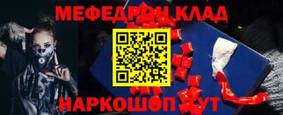 амфетамин Малоярославец